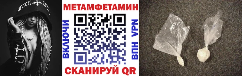 АМФ Premium Кострома