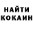 Метадон methadone Anbr On