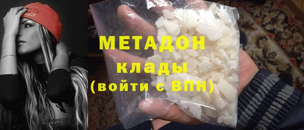 бошки Богданович
