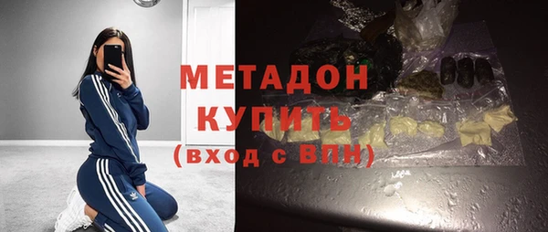 бошки Богданович