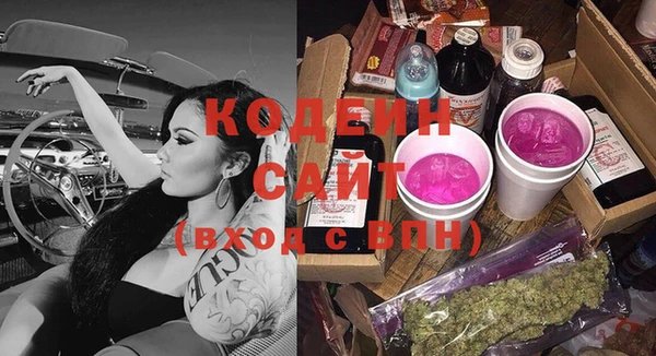бошки Богданович