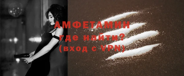 бошки Богданович