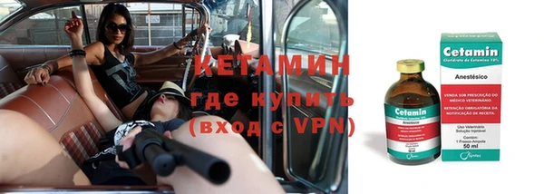 бошки Богданович