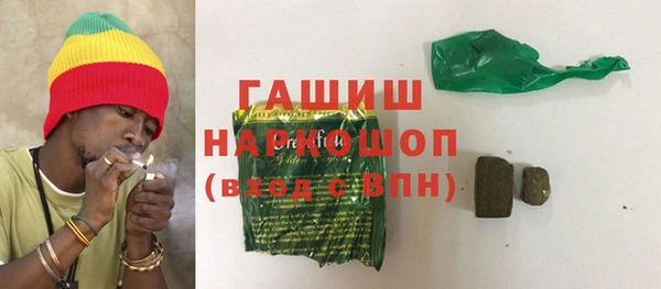 MDMA Premium VHQ Богородск