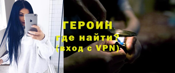 бошки Богданович