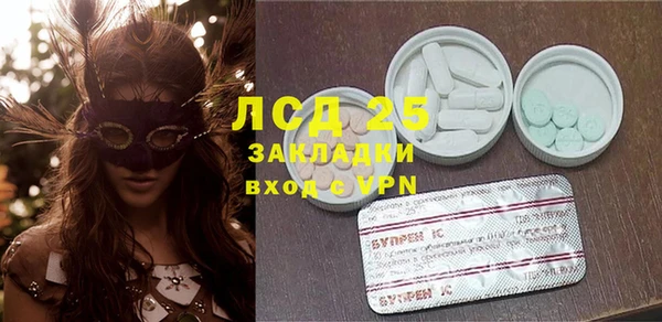 бошки Богданович