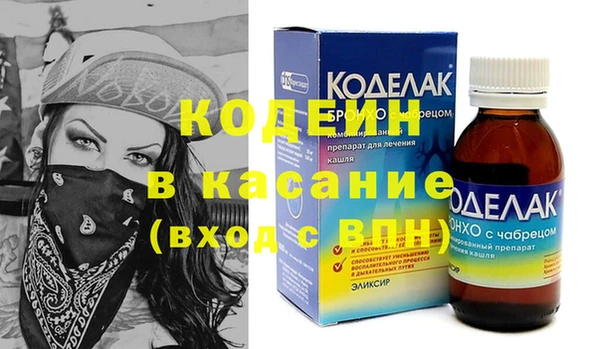 бошки Богданович
