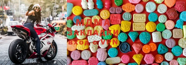 бошки Богданович