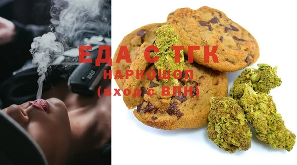 бошки Богданович
