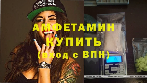бошки Богородицк