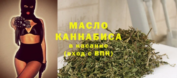 MDMA Premium VHQ Богородск