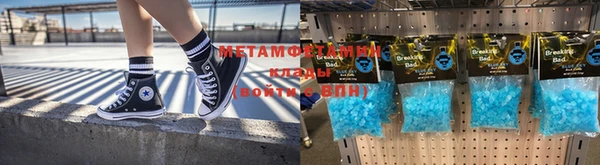 MDMA Premium VHQ Богородск