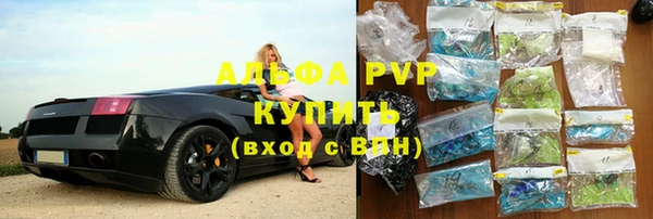 MDMA Premium VHQ Богородск