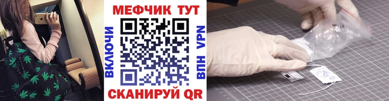 Мефедрон 4 MMC  МЕГА ССЫЛКА  Кострома 