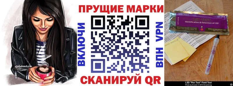 mega ONION  Кострома  Марки N-bome 1,8мг 