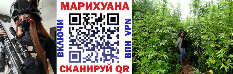 Бошки Шишки OG Kush  Кострома 